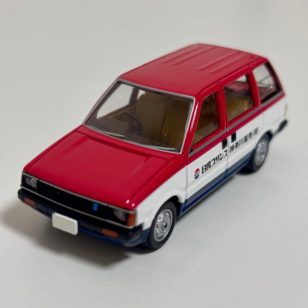 トミカリミテッドヴィンテージネオ ニッサン プレーリー - メルカリ