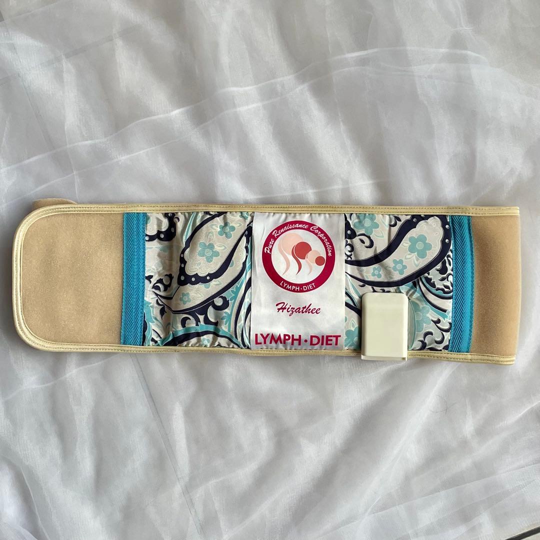 ピュアルネッサンス社 ホルミシス ヒザティ / ブルー