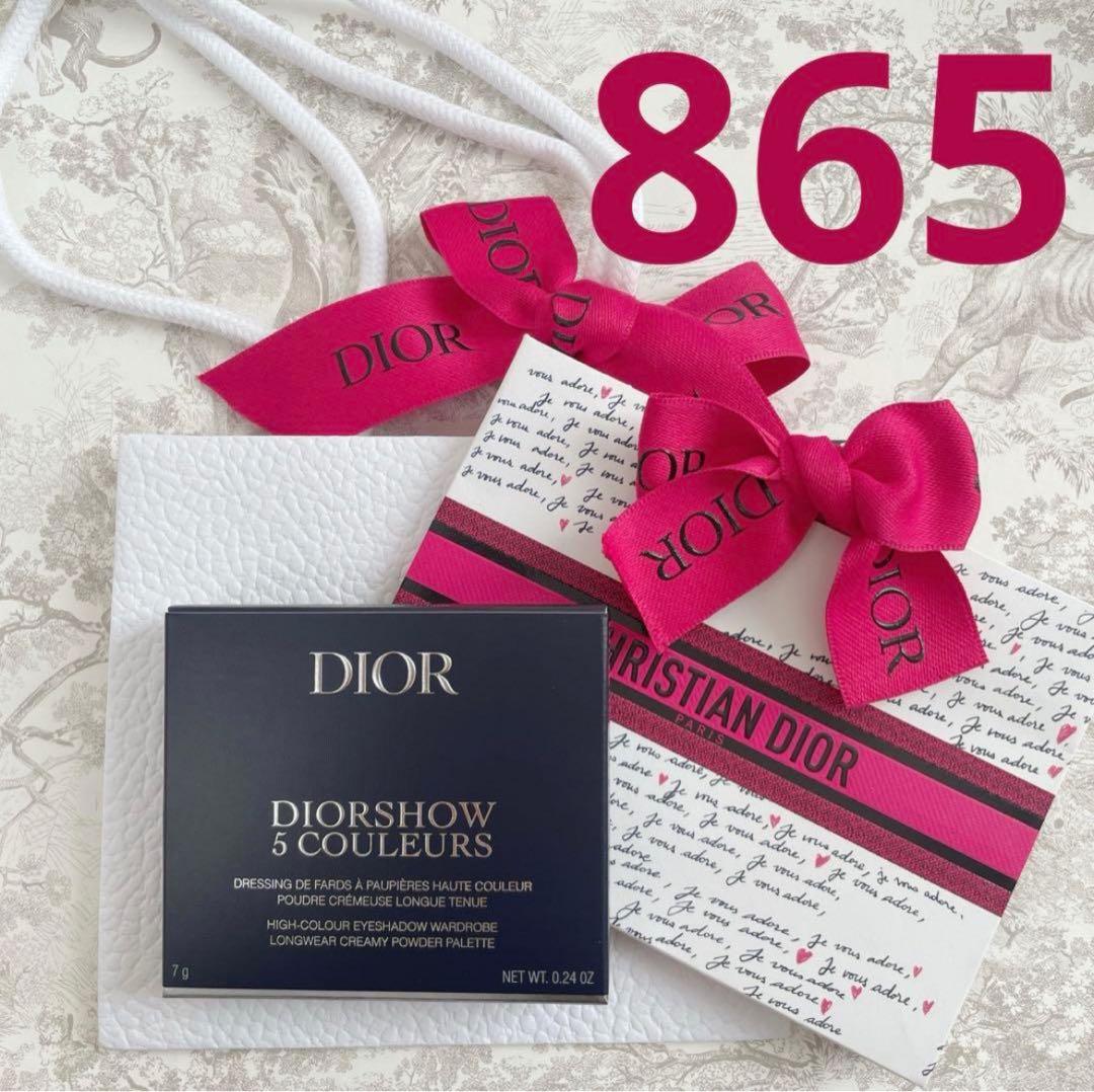 新品未開封 ディオールショウ サンク クルール 2026 限定品 865 - メルカリ