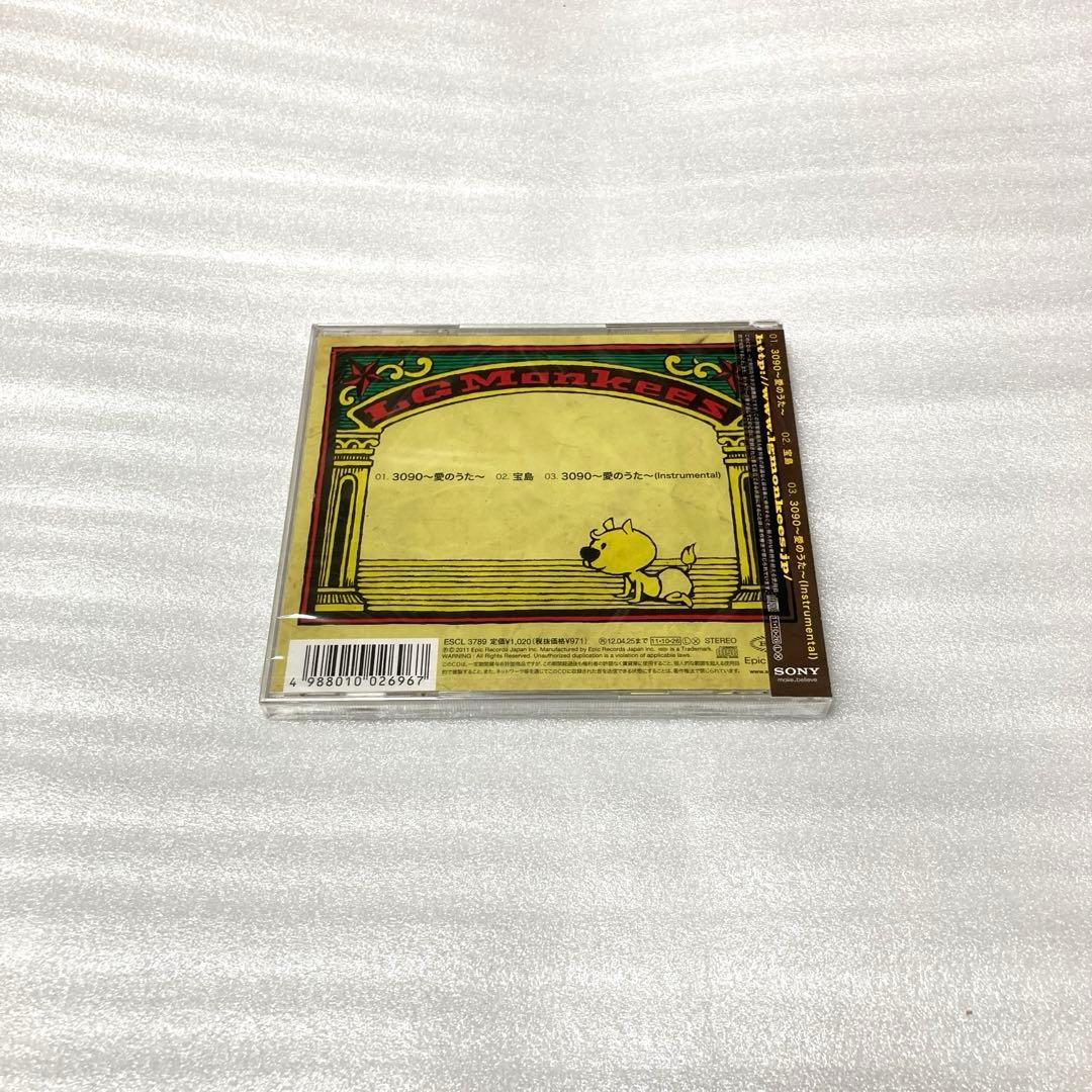 3090～愛のうた～ LGMonkees