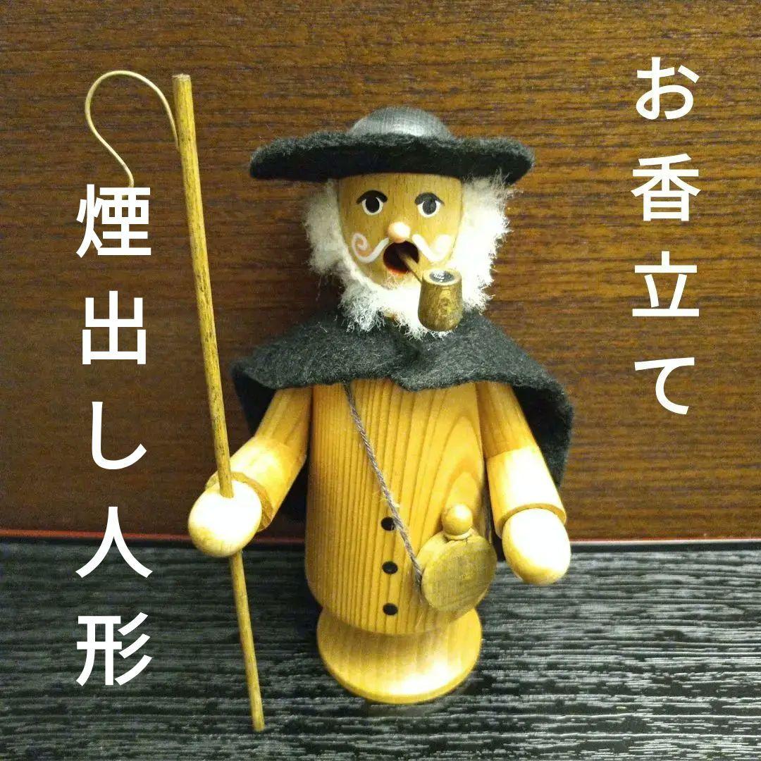 ドイツ製 煙出し人形 お香立て - メルカリ