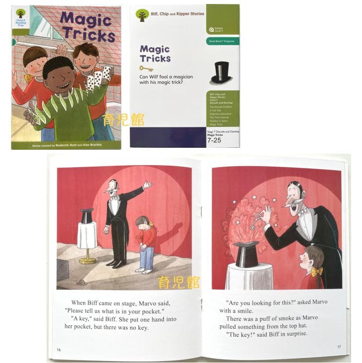 最高品質 ORT 絵本376冊 stage1-13＆64GBマイヤペンお得セット