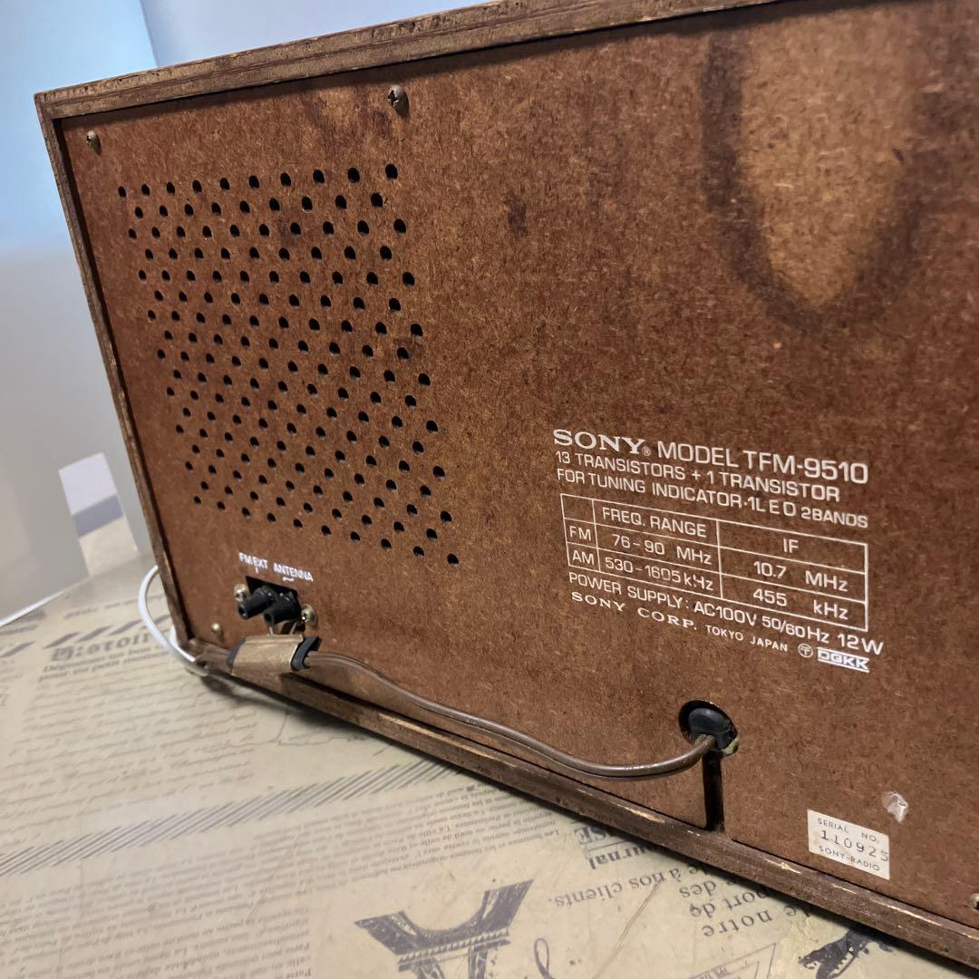 ソニー　TFM-9510 整備済動作品　美品と言って良いでしょう
