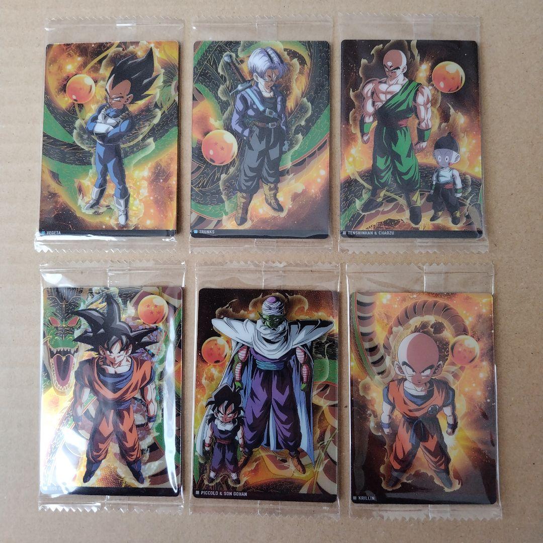 ドラゴンボール イタジャガ vol.7 30種類コンプリート 新品・未開封