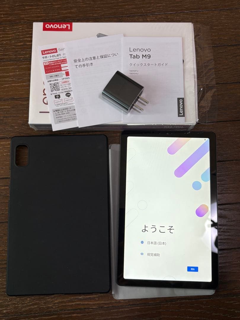 Androidタブレット本体 Lenovo Tab M9 Amazon.com: Lenovo Tab M9-2023 - Tablet - Long Battery Life - 9