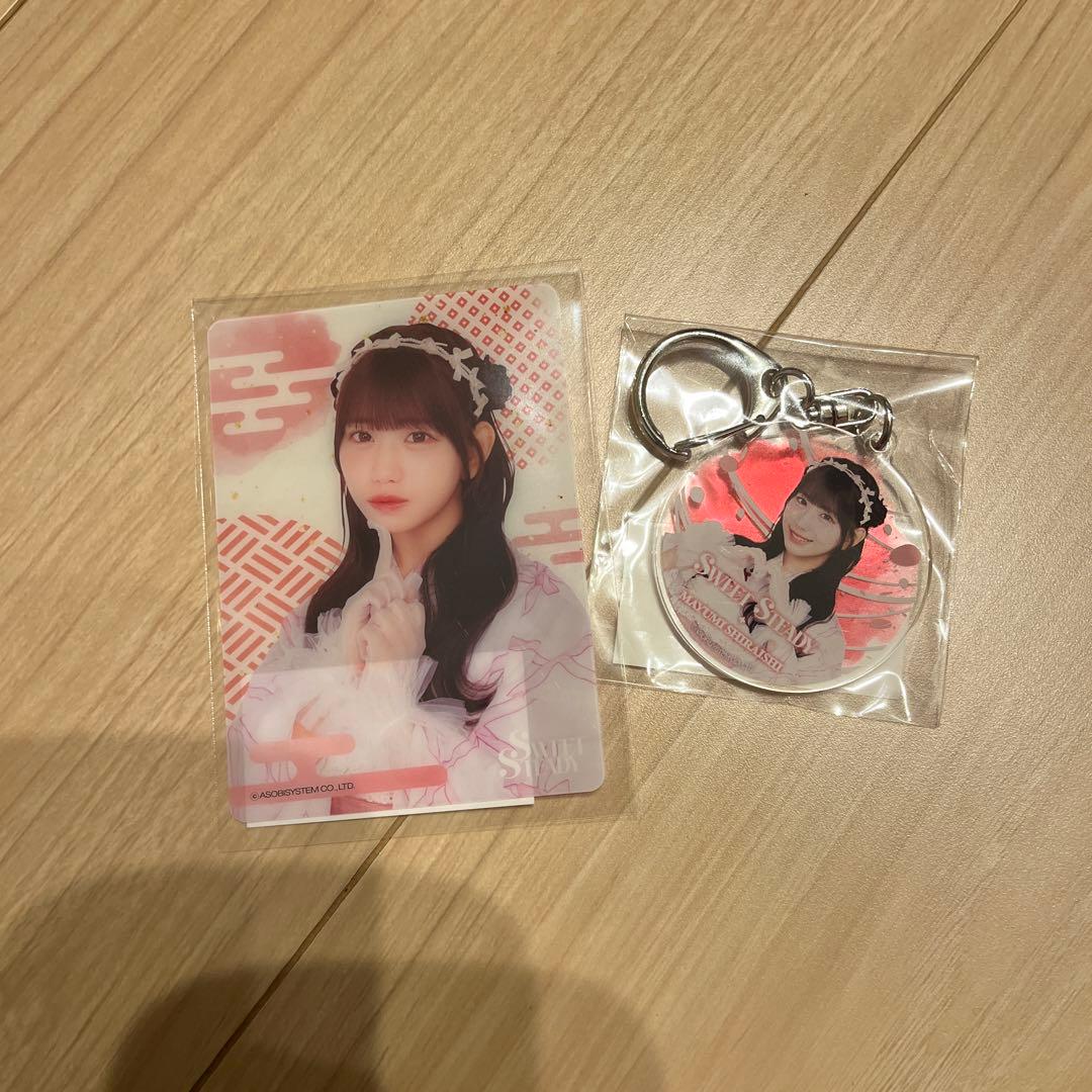 SWEET STEADY LARMEコラボ浴衣すきくじ 白石まゆみセット - メルカリ