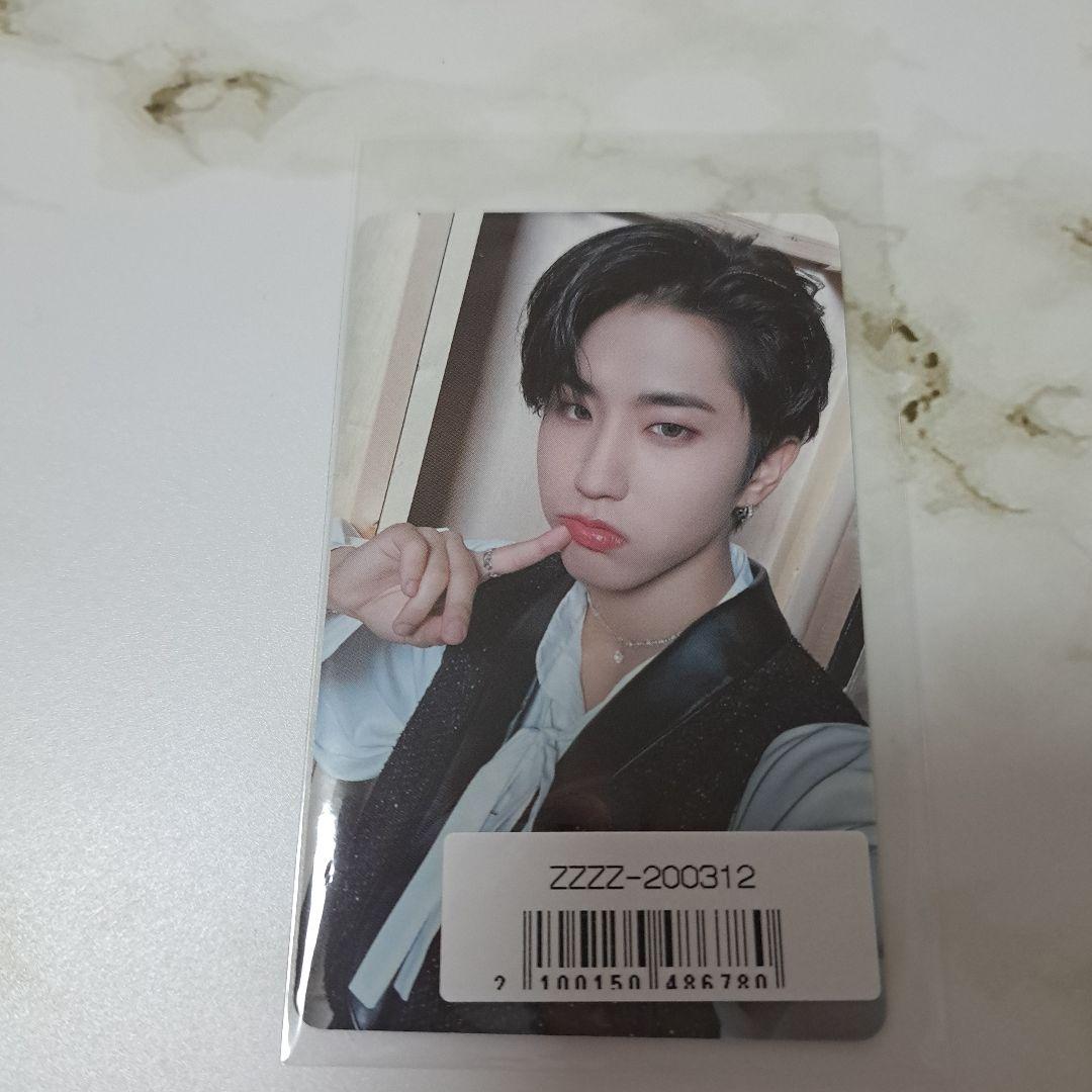 Stray Kids　トレカ 　THE SOUND ラッキードロー ハン s-l400.jpg