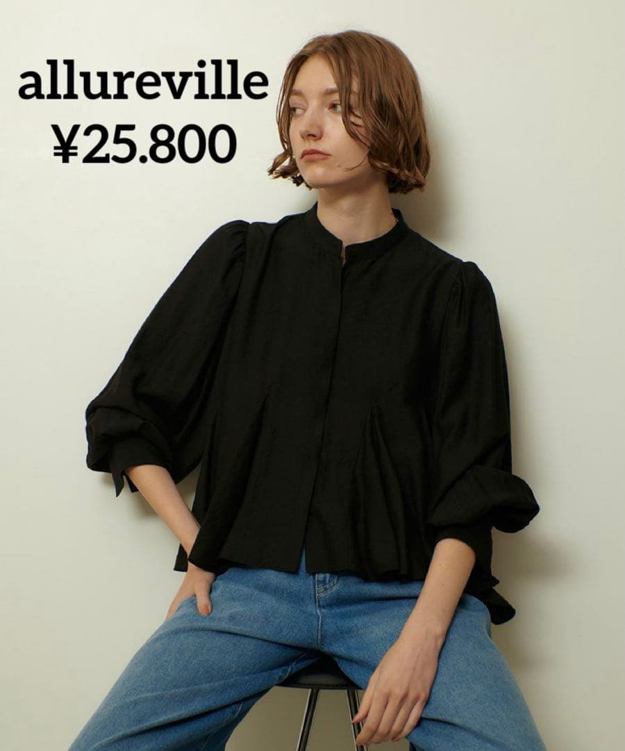 アルアバイル　ヘムマチブラウス　ブラウス　長袖 trim_ofalv_item8ab91f0ea9a211f