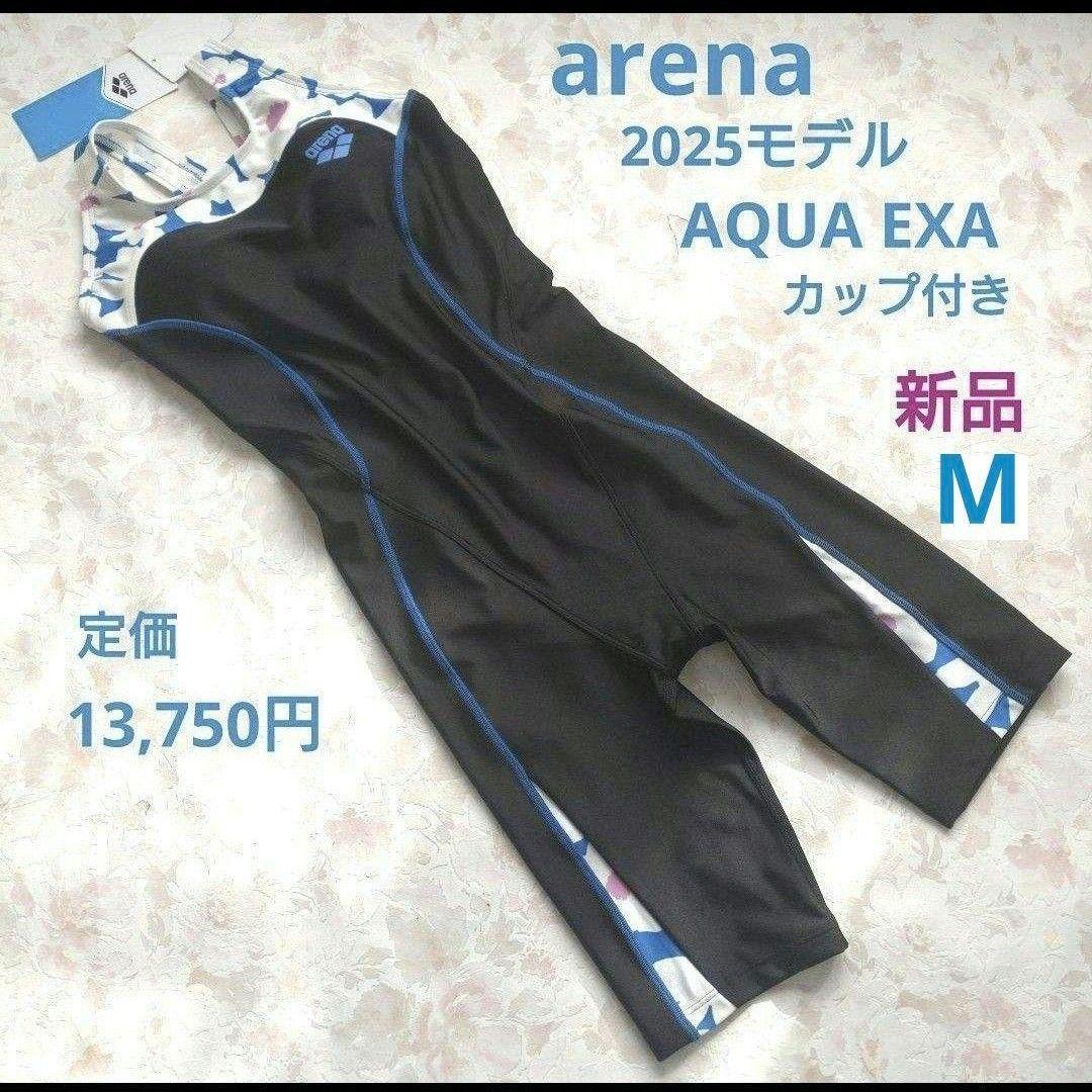 M 新品 arena 2025 AQUA EXA パッド付 練習水着 花 撥水 アリーナ（arena） フィットネス水着 レディース スパッツ オープン