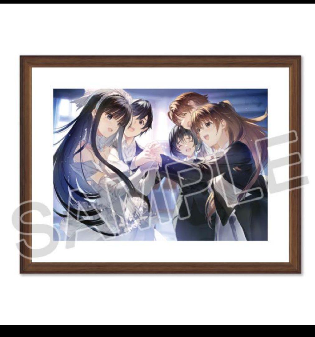 WHITE ALBUM2 c101 複製原画 「幸せへと戻る道」