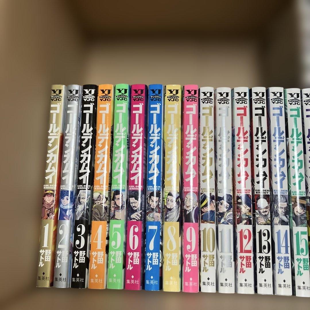 ペーパー付き ゴールデンカムイ 1〜31巻 全巻セット - メルカリ