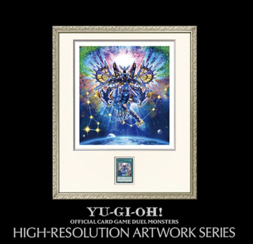 遊戯王　HIGH-RESOLUTION ARTWORK SERIES 流星輝巧群 コナミスタイル|KONAMIの公式通販サイト | 遊戯王OCGデュエル