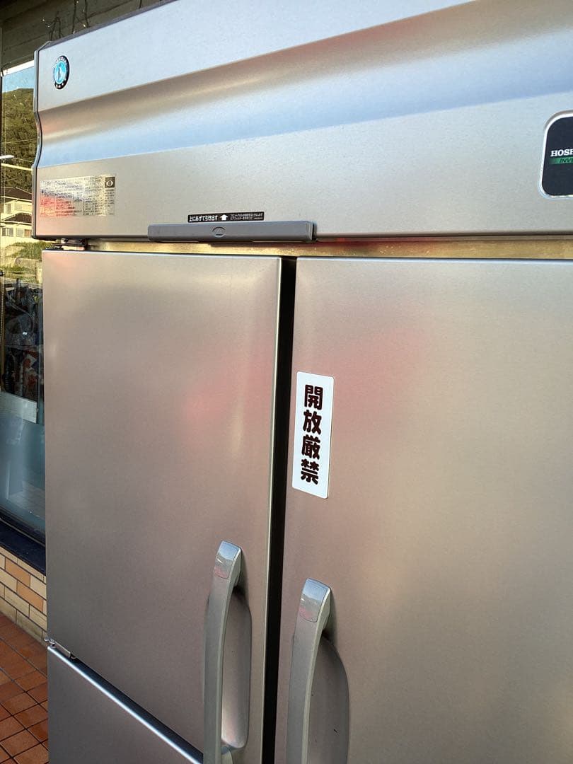 直接引取 千葉県鴨川 2021年製 HOSHIZAKI 冷蔵庫 HR-120ATの通販はau