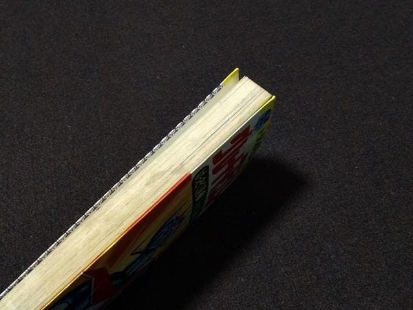 グレートマジンガー けっさく選1 初版 今道英治 永井豪 傷み - メルカリ