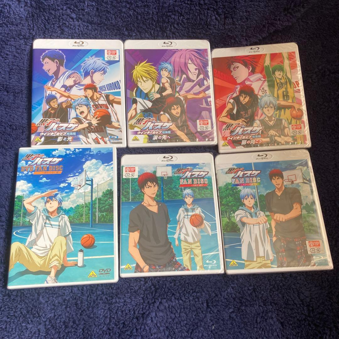 【ほぼ未開封新品】黒子のバスケ　DVD・Blu-rayまとめ売り