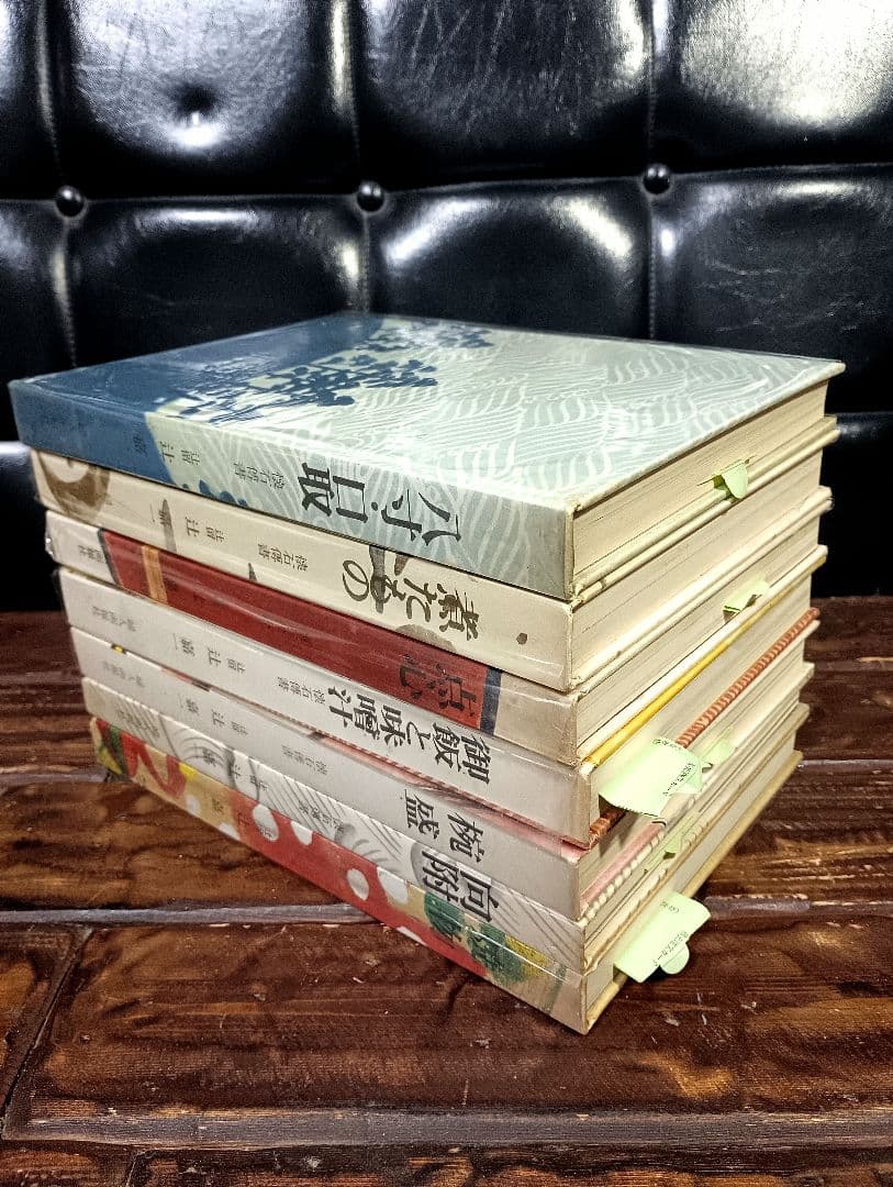 懐石傳書 辻嘉一 全7巻 BOXセット 料理本 懐石料理 日本食