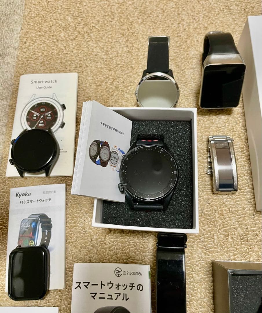 スマートウォッチ 21個ジャンクセットNOKIA ZENWATCH wena3入 - メルカリ