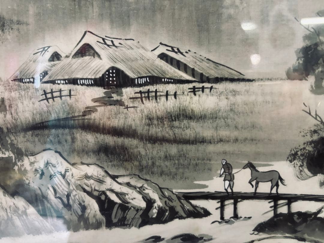 田中芳園画伯 水墨山水画 山と川の風景 人物と馬 保証書付き - メルカリ