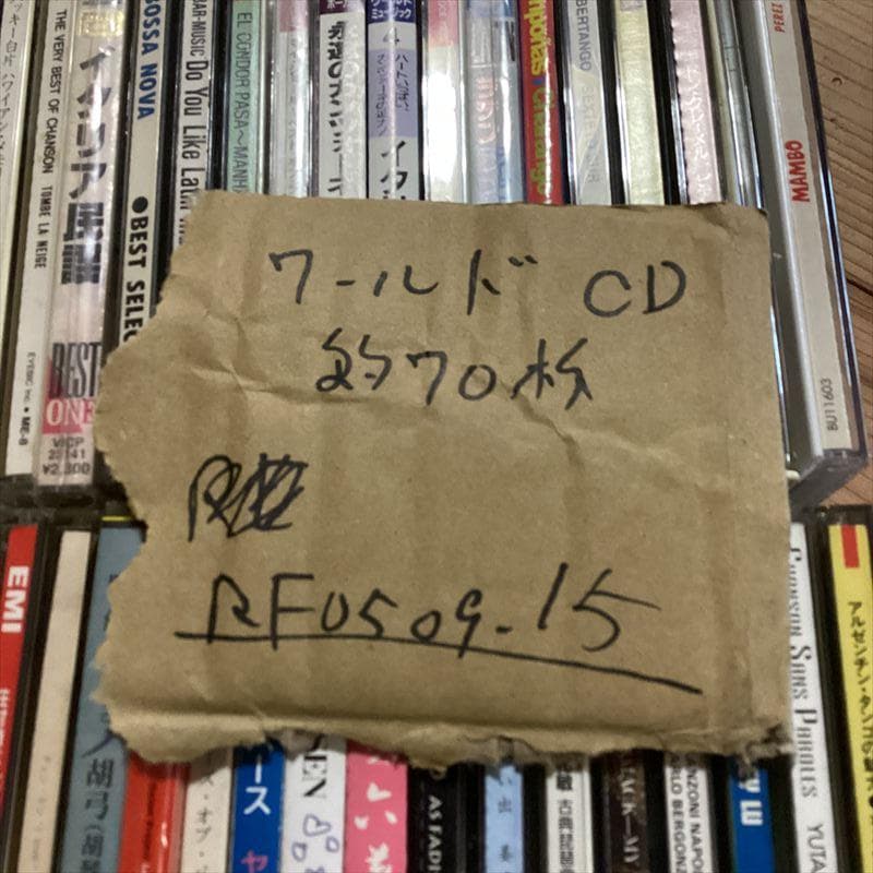 ワールド CD 大量【70枚】 RF0509-15 ラテン カンツォーネ