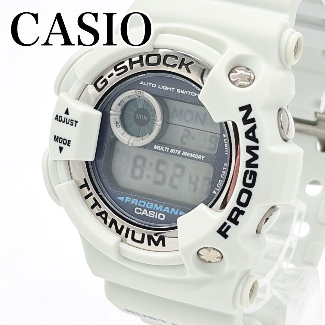 希少 CASIO G-SHOCK フロッグマン DW-9900 ホワイト チタン - メルカリ