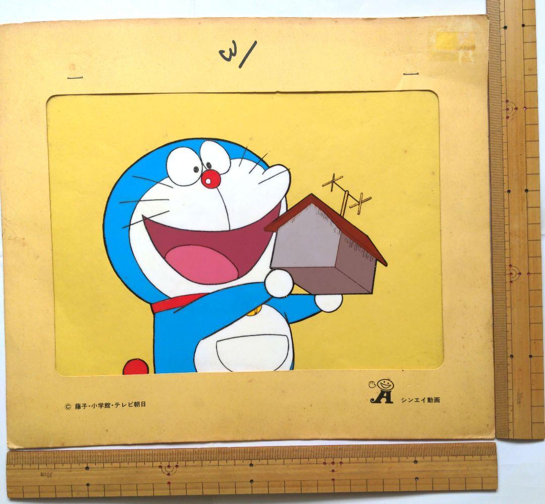 ドラえもん セル画（市販品） - メルカリ