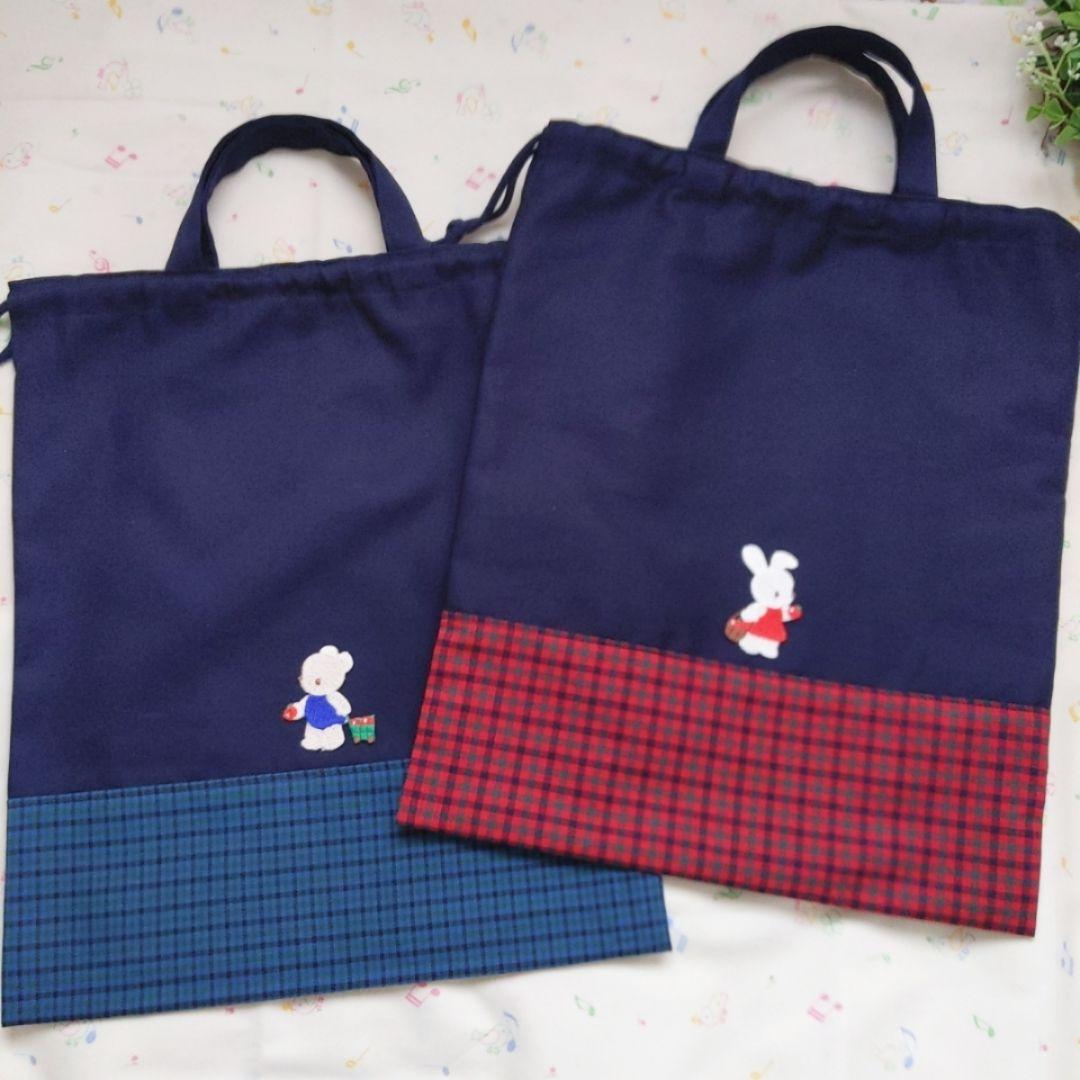 ゆきんこ2-1　3月中旬まで