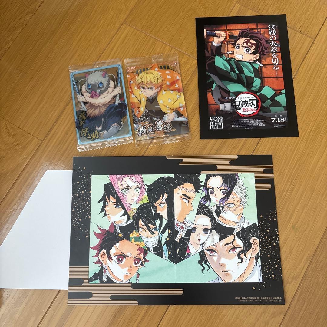 鬼滅の刃 まとめ売りセット - メルカリ