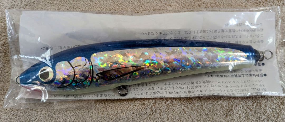 ツ*ん様 Carpenter BFブルーフィッシュ 75-180 2個セット