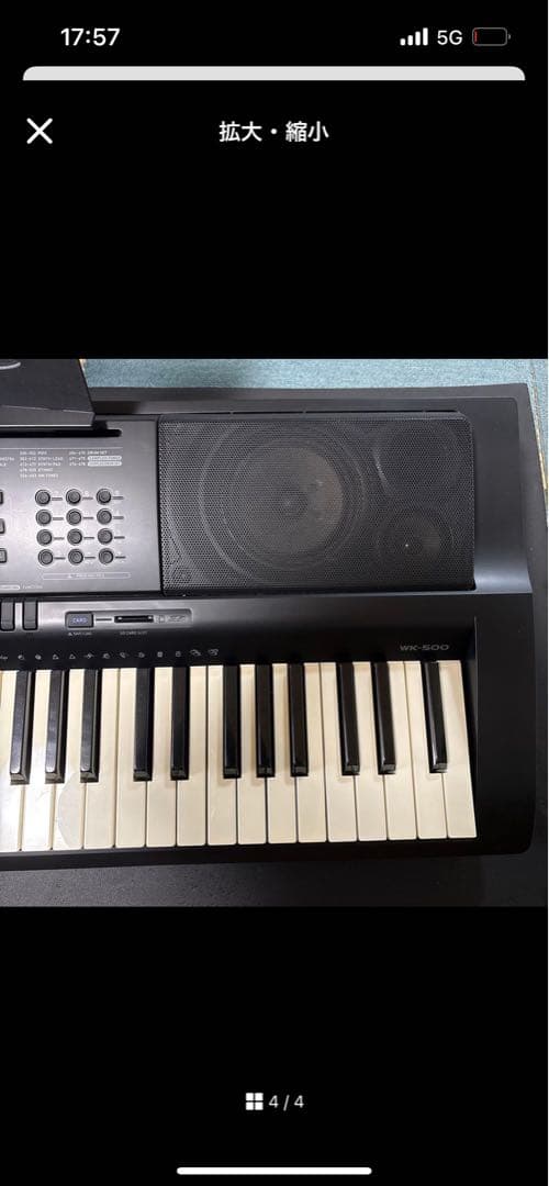 CASIO キーボード WK-500 - メルカリ