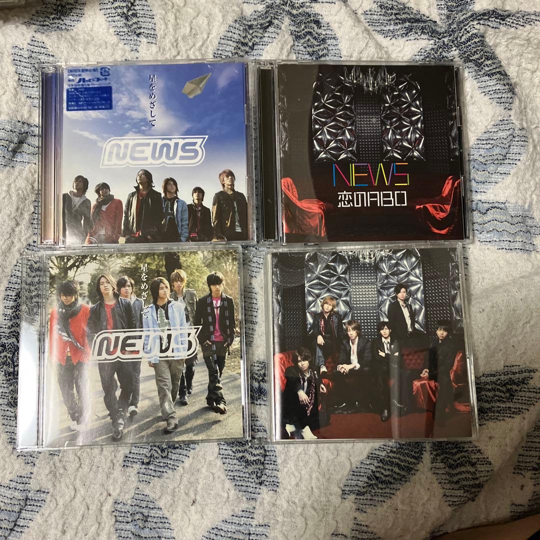 新品未開封あり】山下智久•NEWSCDセット26枚 - メルカリ