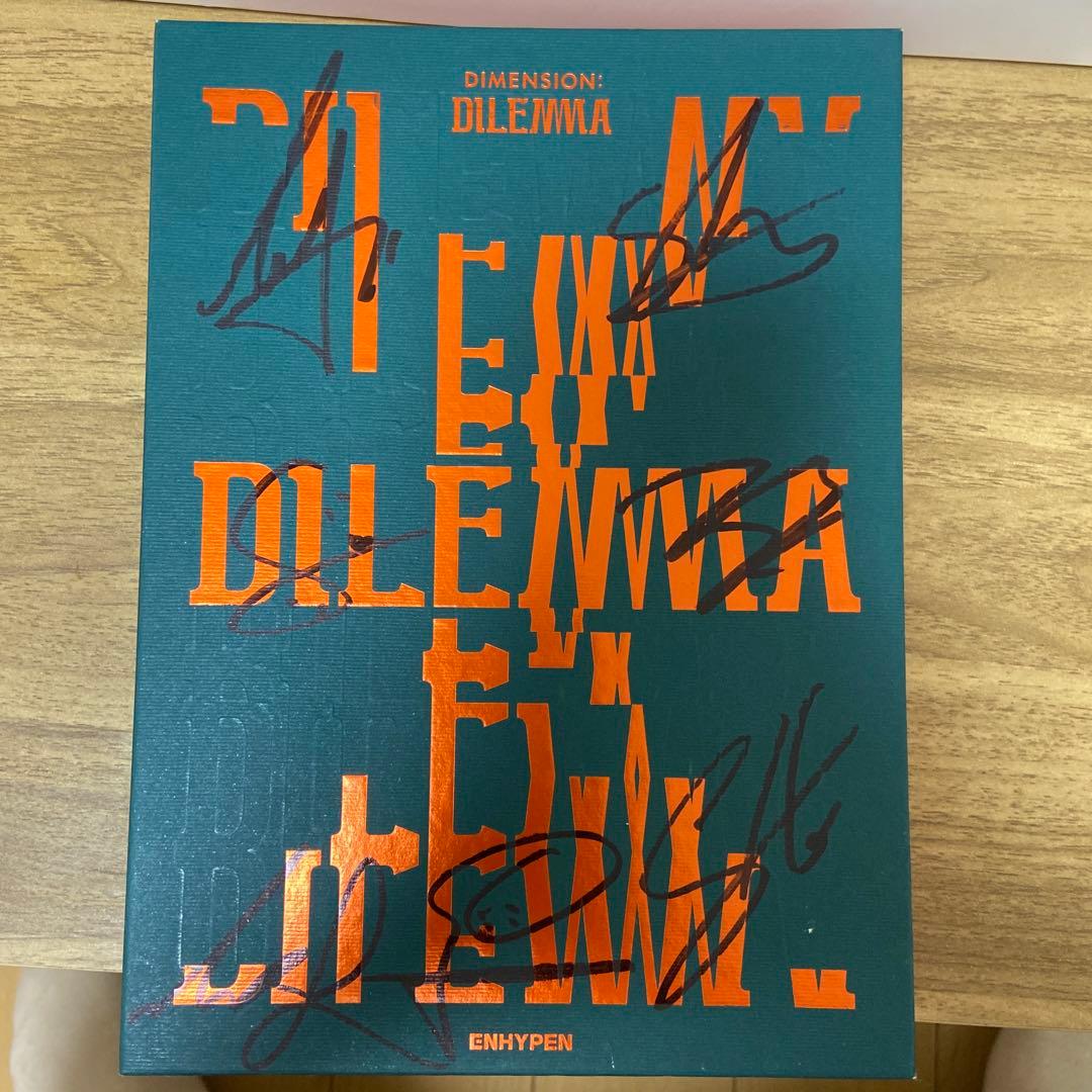 ENHYPEN サイン入りアルバム ENHYPEN [ROMANCE : UNTOLD] Autographed Signed Album | eBay