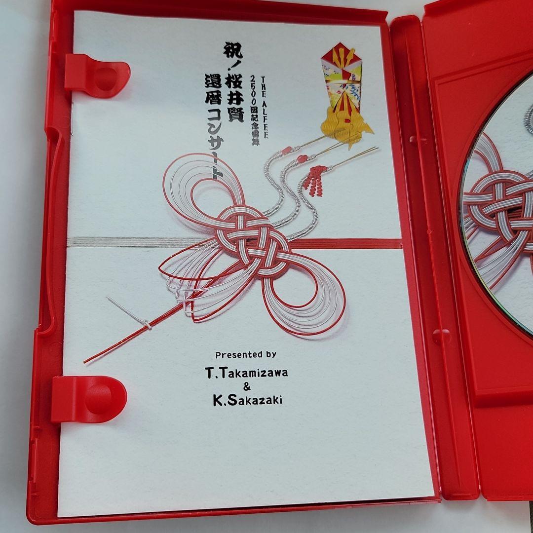 ◼️祝！桜井賢 還暦コンサート◼️THE ALFEE2500回記念雷舞DVD - メルカリ