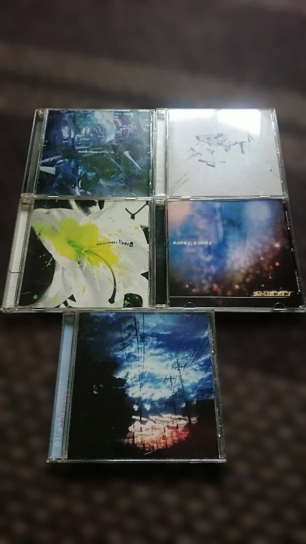 メトロオンゲン 5枚セット 314013.jpg?v=1721956934