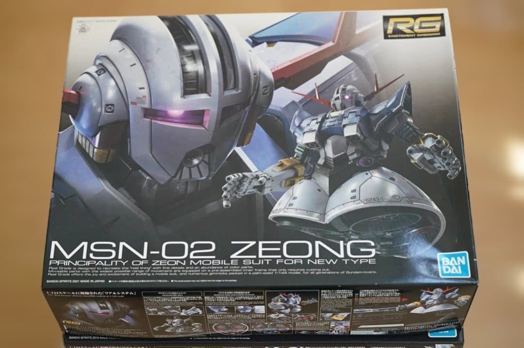 RG MSN-02 ジオング & RX-93 Vガンダム セット - メルカリ