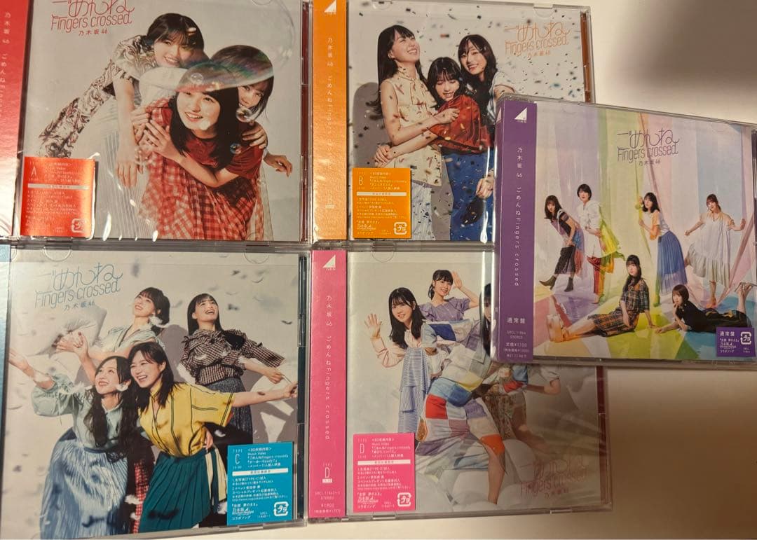 乃木坂46 CD DVD Blu-ray シングル まとめ売り 1st〜29th - メルカリ