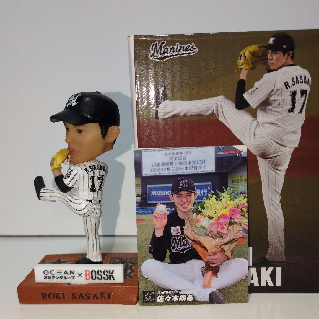 佐々木朗希フィギュア、完全試合カード - メルカリ