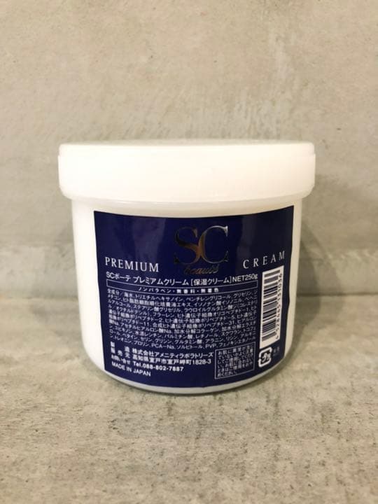 SCボーテ クリーム 店販】SCボーテ プレミアムクリーム 30g - 【ユーロフィアネット】