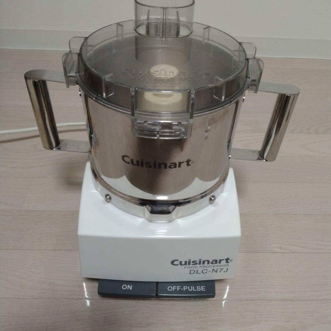 業務用3L Cuisinart フードプロセッサー DLC-N7J ステンレス Amazon | Cuisinart (クイジナート) 業務用フードプロセッサー 単機能