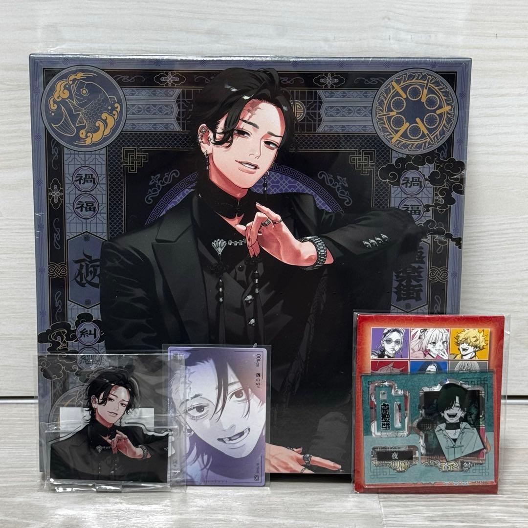 極楽街 スペシャルボックス 夜 極楽街』スペシャルボックスセット【近すぎて美しい極近店ver】夜