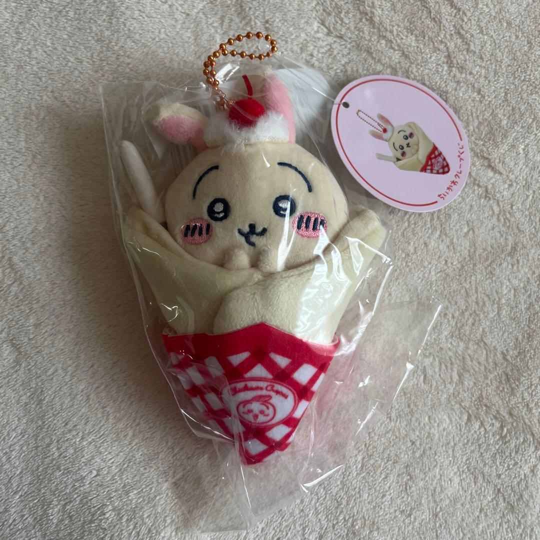 ちいかわクレープくじ うさぎ C賞 - メルカリ