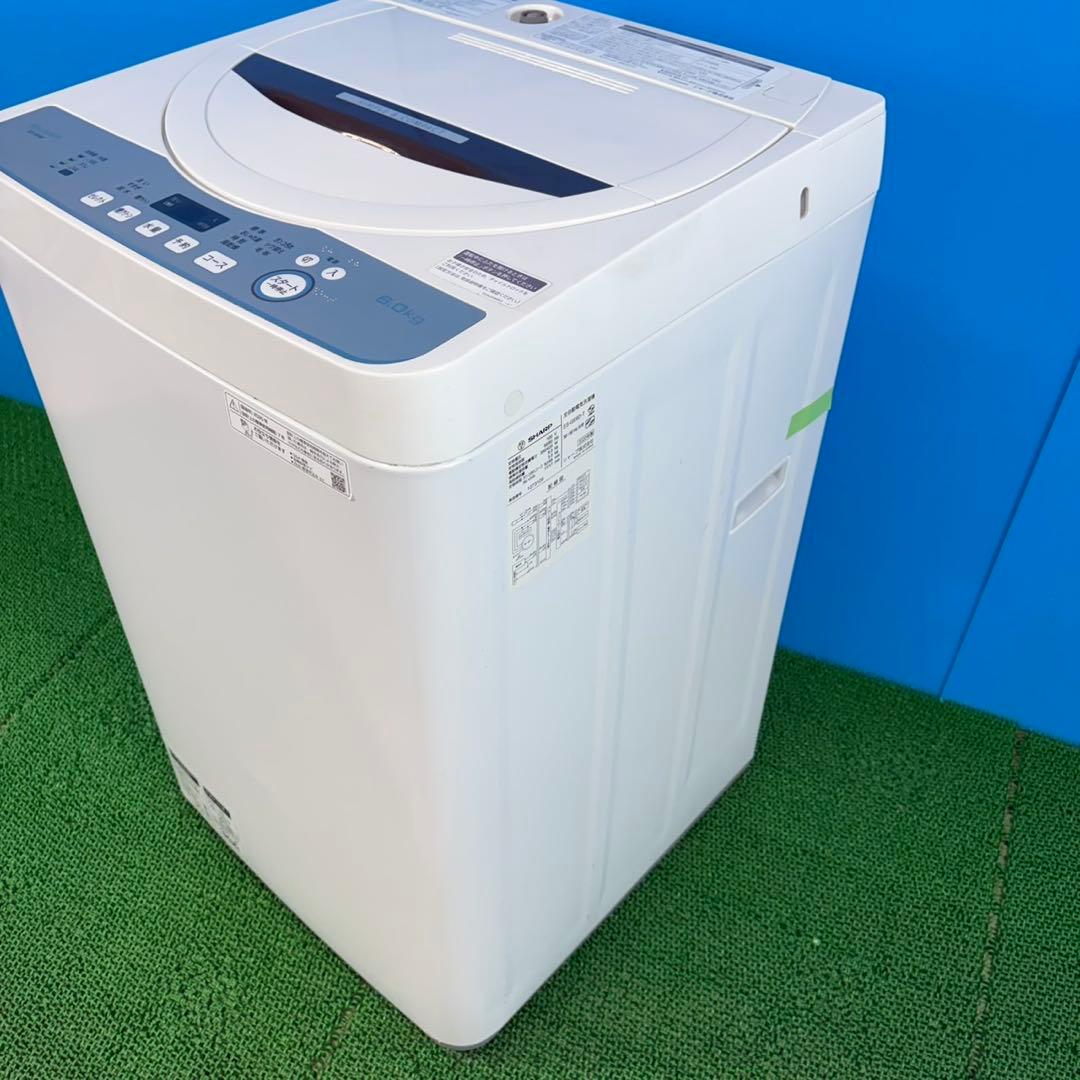 746 SHARP 穴無し槽 洗濯機 容量6キロ 冷蔵庫も有 極美品 一人暮らし