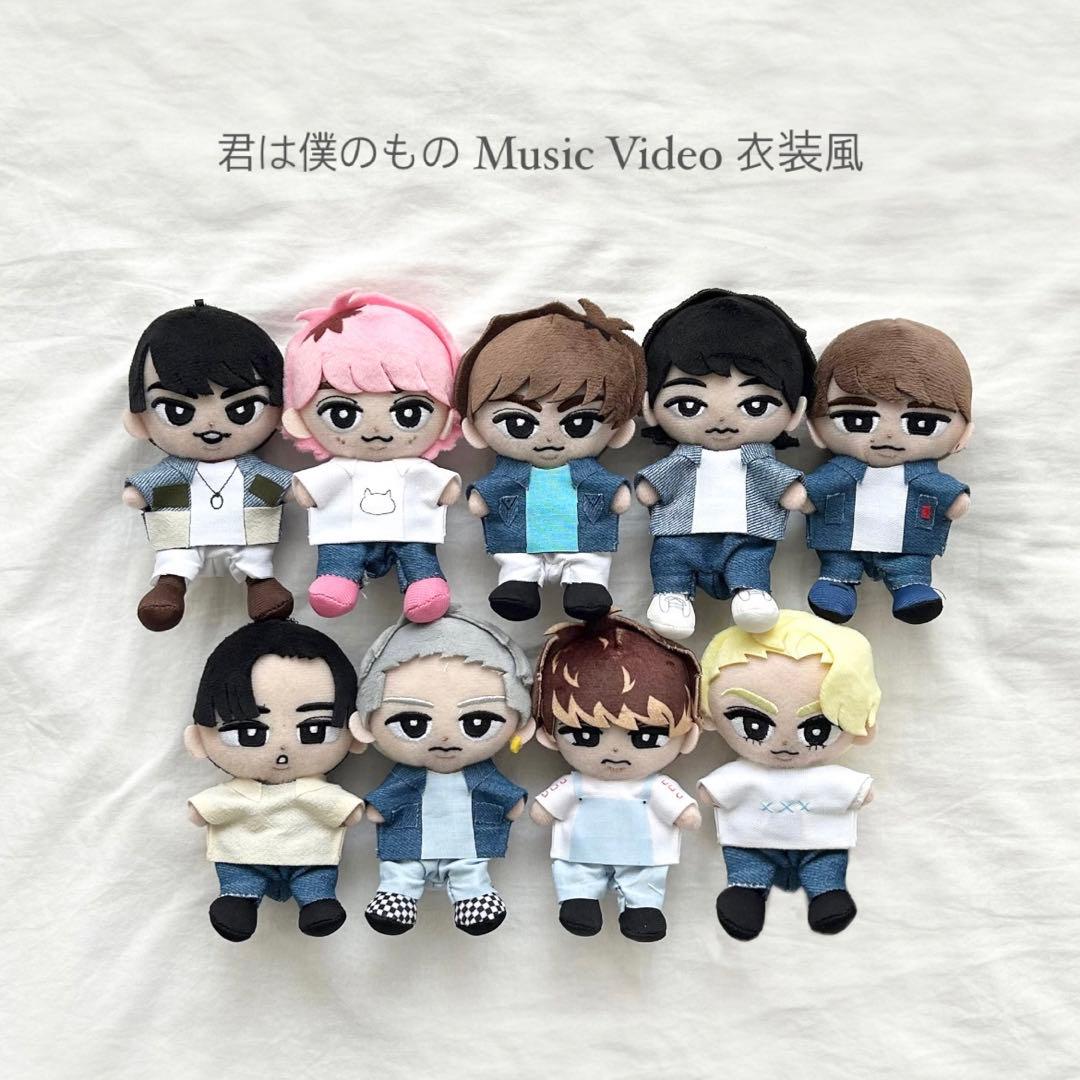 再掲載】 すのチル 服 衣装 ちびぬい SnowMan - メルカリ