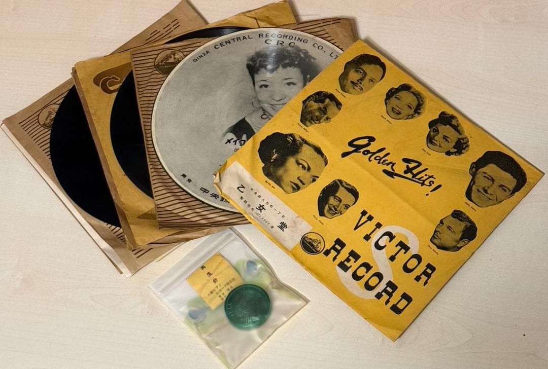 SP盤レコード専用ケース＋昭和初期のSP盤レコード+13枚＋