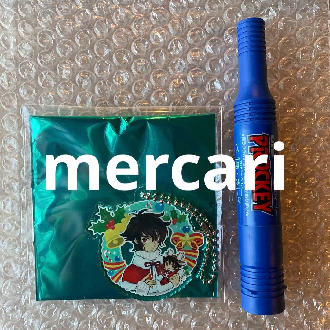 ガンダムカフェ クリスマス アクリルチャーム 刹那 - メルカリ