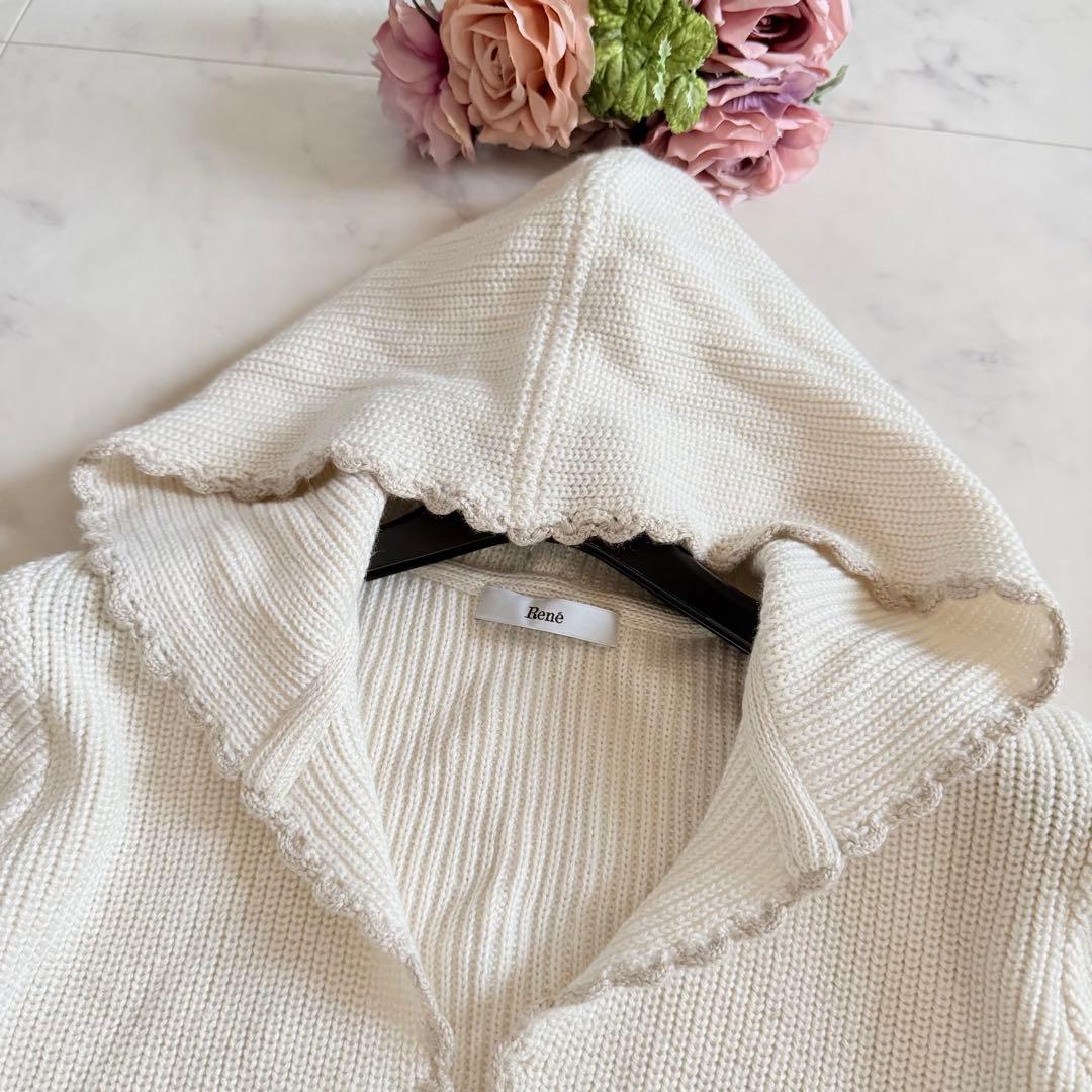 極美品☆ルネ 近年モデル 22AW フーデッドニットカーディガン パール
