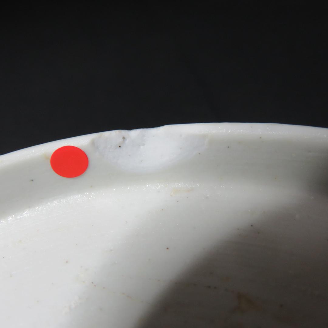 なます皿 3枚 梅図 江戸時代 蛇の目高台 古伊万里 高台欠け - メルカリ