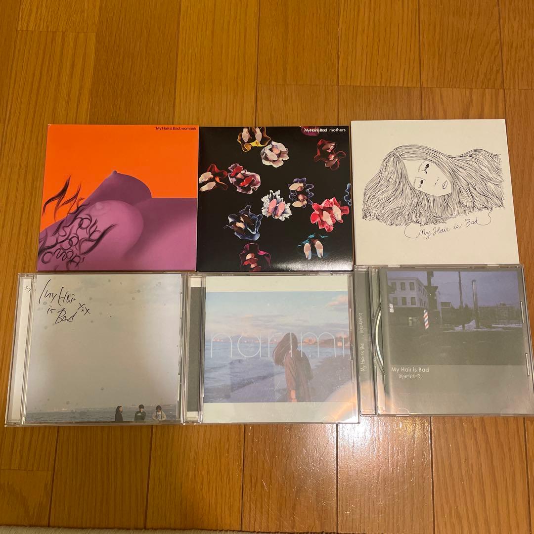 My Hair is Bad CDセット - メルカリ