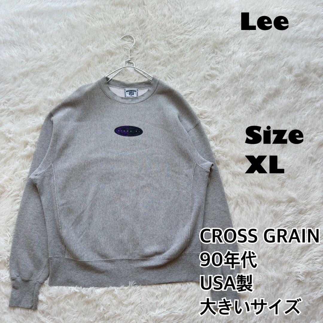 Lee✨CROSS GRAIN スウェット 90年代 USA製 グレー XL - メルカリ