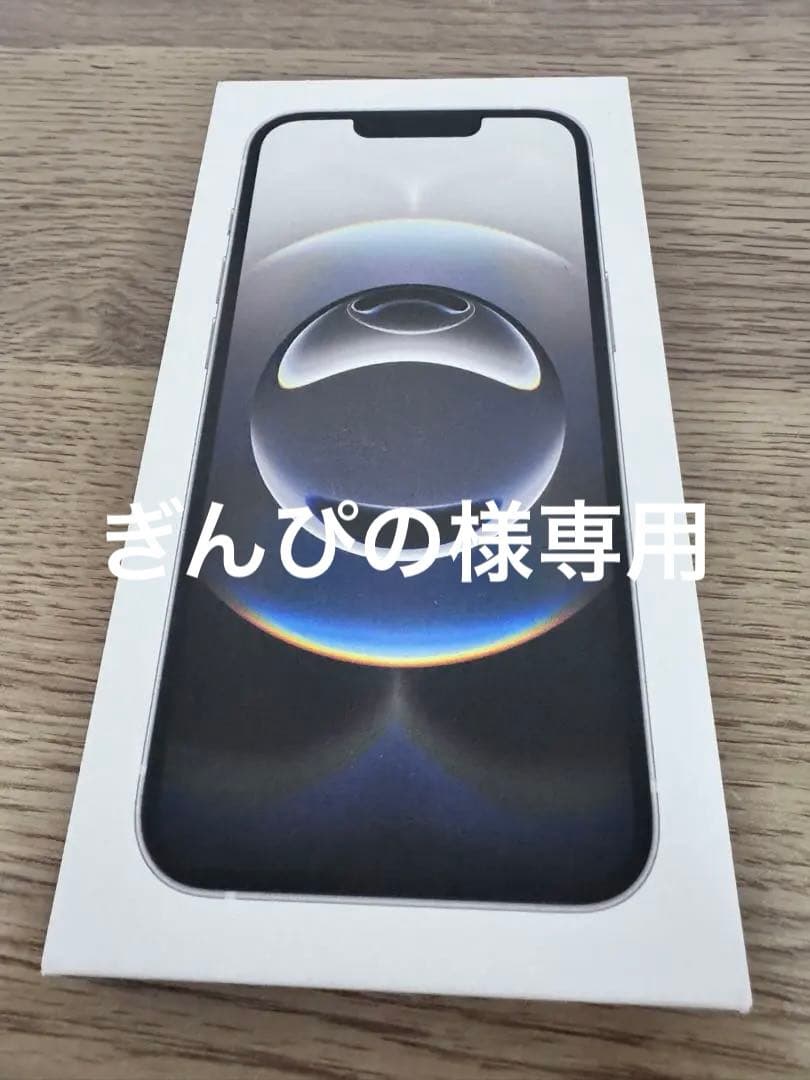 Apple iPhone 16e 128GB ホワイト 新品未使用 iPhone 16e 「国内Appleストア版」新品未開封 128GB 白 Free Simフリー