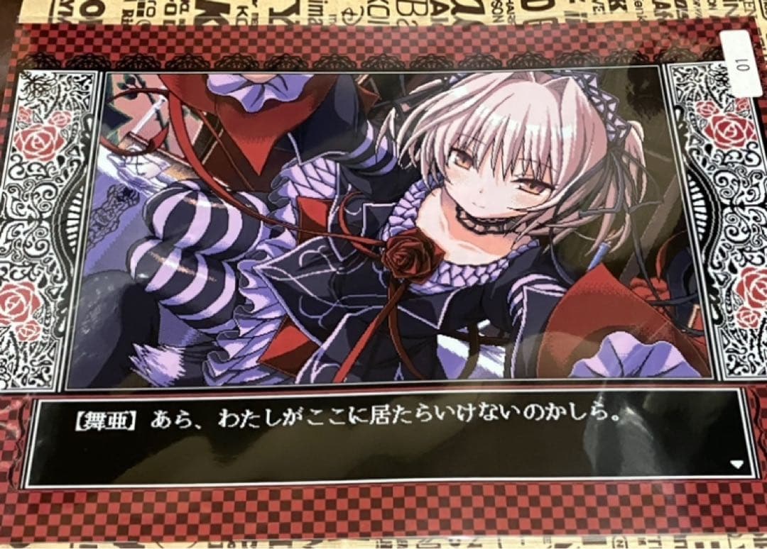 ハピメア ハピメア展 クリアファイル 全16種 セット - メルカリ